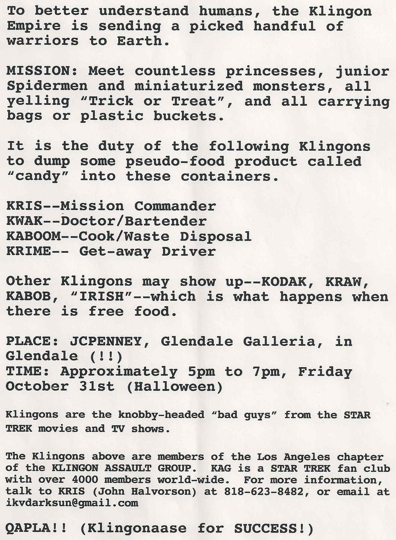 Press Release